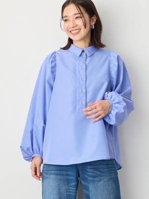 マタニティ トップス|ショルダーギャザーブラウス マタニティ・授乳服【出産後も長く使える】|ブルー