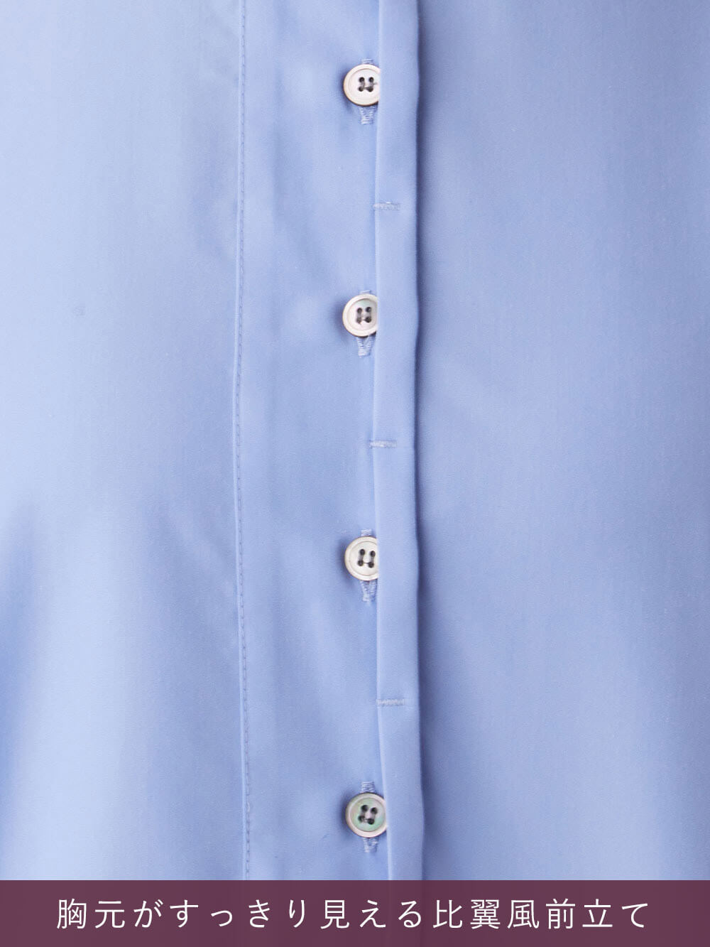 マタニティ トップス|ショルダーギャザーブラウス マタニティ・授乳服【出産後も長く使える】