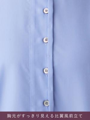 マタニティ トップス|ショルダーギャザーブラウス マタニティ・授乳服【出産後も長く使える】