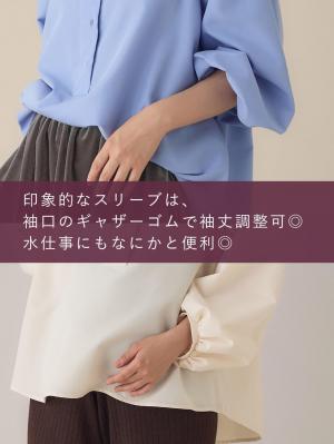 マタニティ トップス|ショルダーギャザーブラウス マタニティ・授乳服【出産後も長く使える】