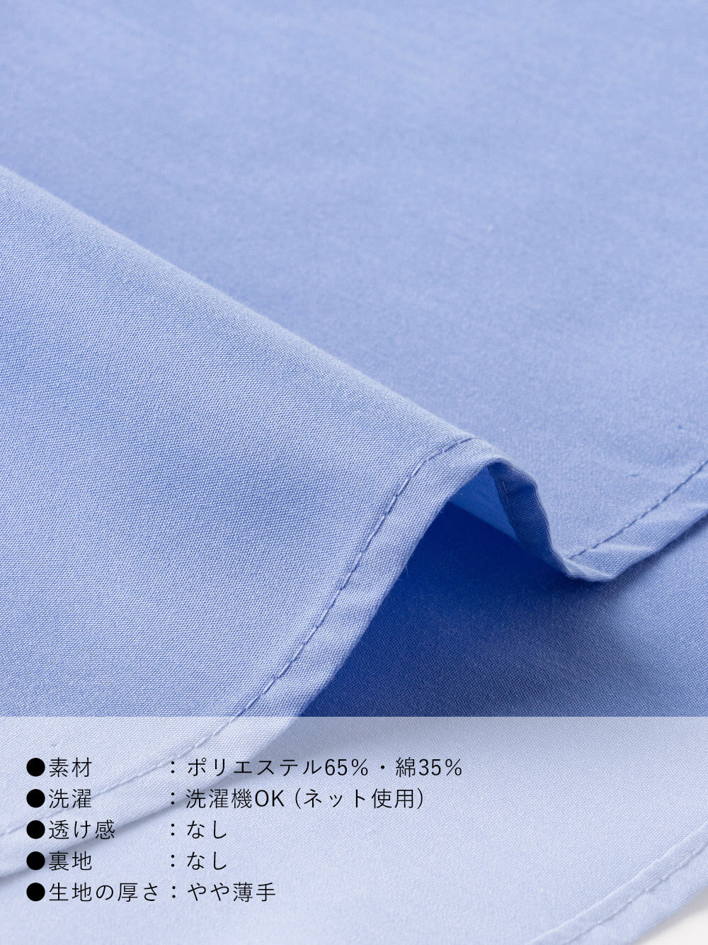 マタニティ トップス|ショルダーギャザーブラウス マタニティ・授乳服【出産後も長く使える】