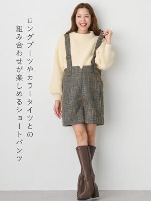 マタニティ パンツ|サスペンダーツィードショートパンツ マタニティ・産後 【出産後も長く使える】