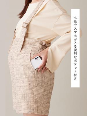 マタニティ パンツ|サスペンダーツィードショートパンツ マタニティ・産後 【出産後も長く使える】