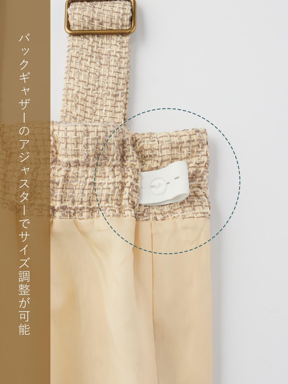 マタニティ パンツ|サスペンダーツィードショートパンツ マタニティ・産後 【出産後も長く使える】