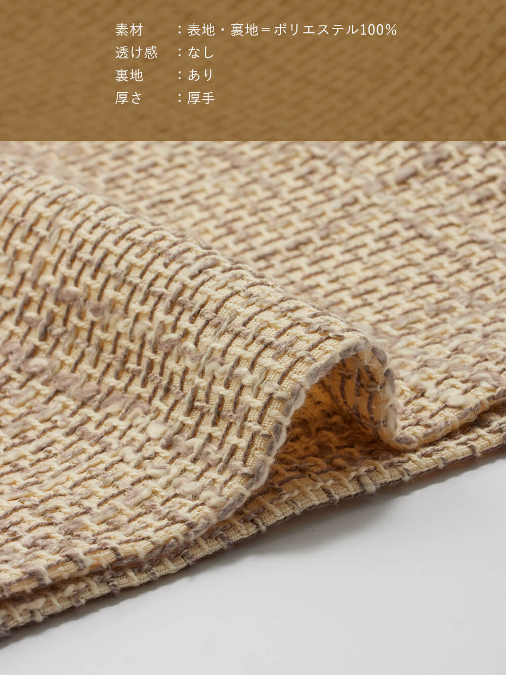 マタニティ パンツ|サスペンダーツィードショートパンツ マタニティ・産後 【出産後も長く使える】