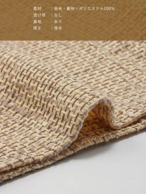 マタニティ パンツ|サスペンダーツィードショートパンツ マタニティ・産後 【出産後も長く使える】