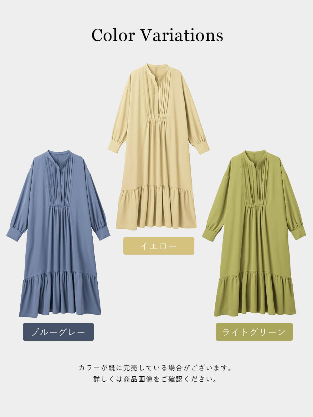 マタニティ ワンピース|【選んでオトクな割引キャンペーン対象】ピンタックワンピース マタニティ・授乳服【出産後も長く使える】