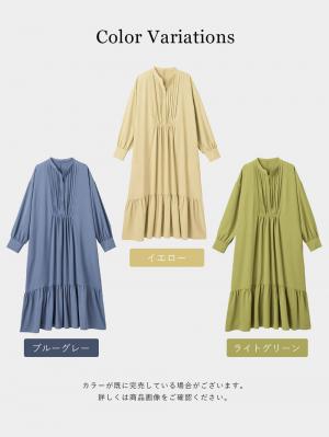 マタニティ ワンピース|【選んでオトクな割引キャンペーン対象】ピンタックワンピース マタニティ・授乳服【出産後も長く使える】