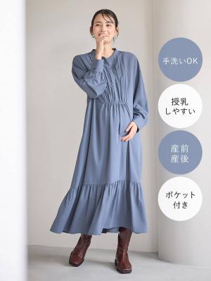 マタニティ ワンピース|【選んでオトクな割引キャンペーン対象】ピンタックワンピース マタニティ・授乳服【出産後も長く使える】