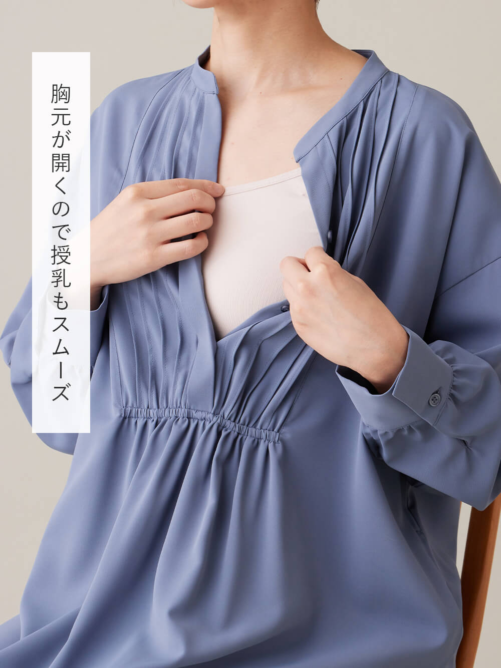 マタニティ ワンピース|【選んでオトクな割引キャンペーン対象】ピンタックワンピース マタニティ・授乳服【出産後も長く使える】