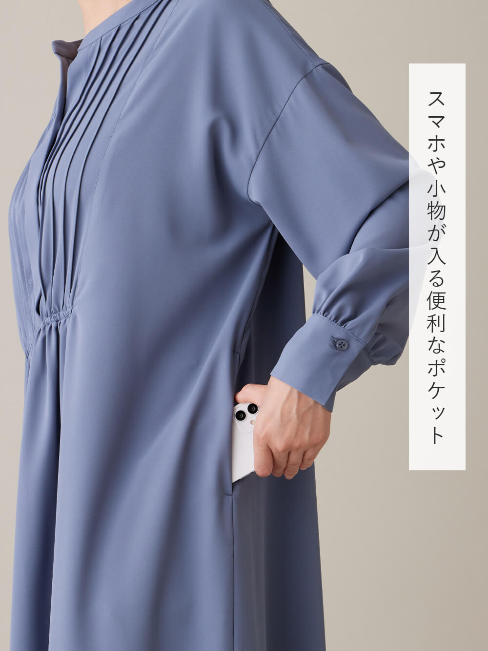 マタニティ ワンピース|【選んでオトクな割引キャンペーン対象】ピンタックワンピース マタニティ・授乳服【出産後も長く使える】