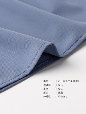 マタニティ ワンピース|【選んでオトクな割引キャンペーン対象】ピンタックワンピース マタニティ・授乳服【出産後も長く使える】