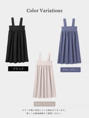 マタニティ ワンピース|【選んでオトクな割引キャンペーン対象】バックリボンキャミワンピース マタニティ・授乳服【出産後も長く使える】|ブラック
