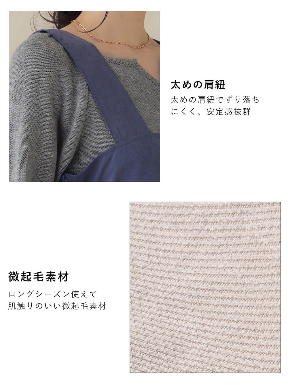 マタニティ ワンピース|【選んでオトクな割引キャンペーン対象】バックリボンキャミワンピース マタニティ・授乳服【出産後も長く使える】