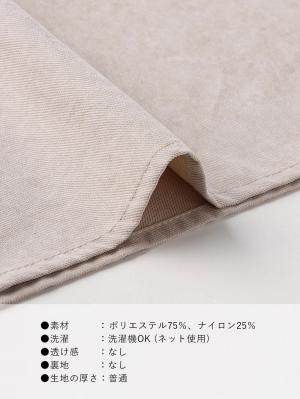 マタニティ ワンピース|【選んでオトクな割引キャンペーン対象】バックリボンキャミワンピース マタニティ・授乳服【出産後も長く使える】