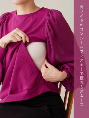 マタニティ トップス|袖シアーニットプルオーバー　マタニティ・授乳服【出産後も長く使える】