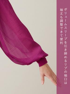 マタニティ トップス|袖シアーニットプルオーバー　マタニティ・授乳服【出産後も長く使える】