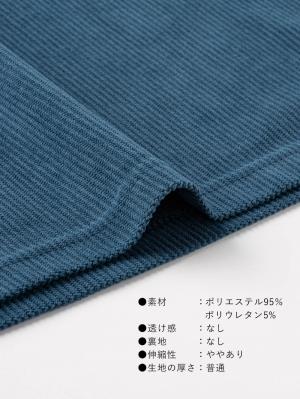マタニティ パジャマ・ルームウェア|前開きルームウェアワンピース マタニティ・授乳服【出産後も長く使える】