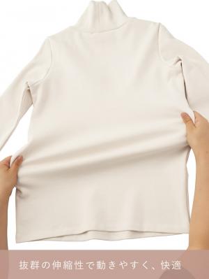 マタニティ トップス|綿混フライスタートル　マタニティ・授乳服【出産後も長く使える】