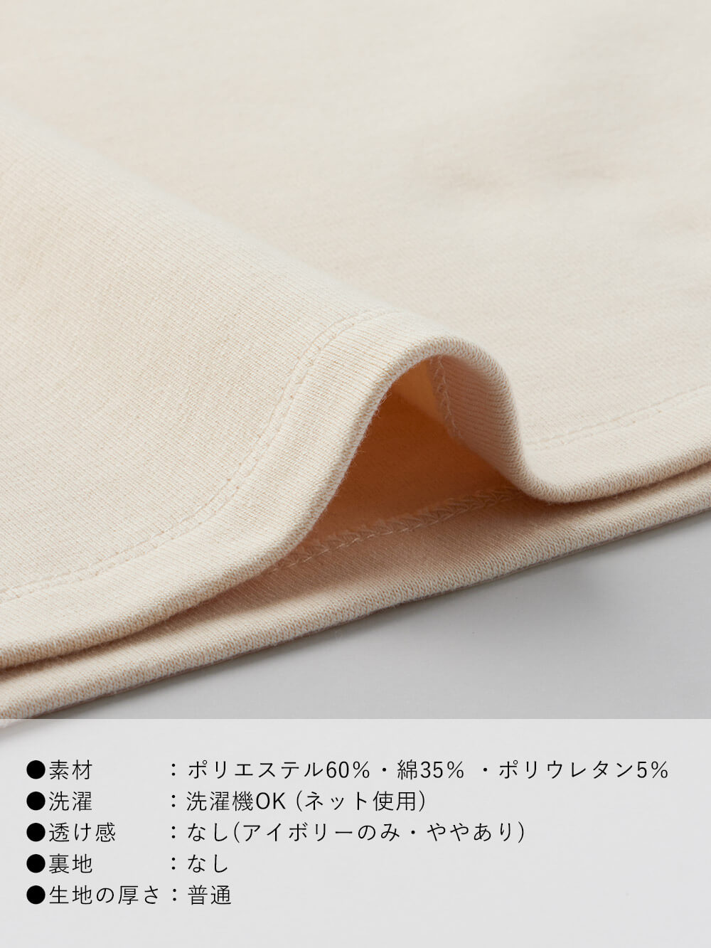 マタニティ トップス|綿混フライスタートル　マタニティ・授乳服【出産後も長く使える】