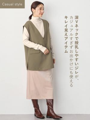 マタニティ トップス|【選んでオトクな割引キャンペーン対象】ジレ&綿混フライスタートルセット マタニティ・授乳服【出産後も長く使える】