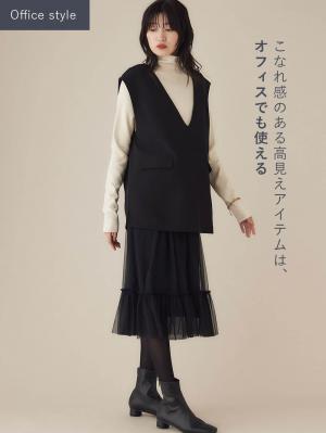マタニティ トップス|【選んでオトクな割引キャンペーン対象】ジレ&綿混フライスタートルセット マタニティ・授乳服【出産後も長く使える】