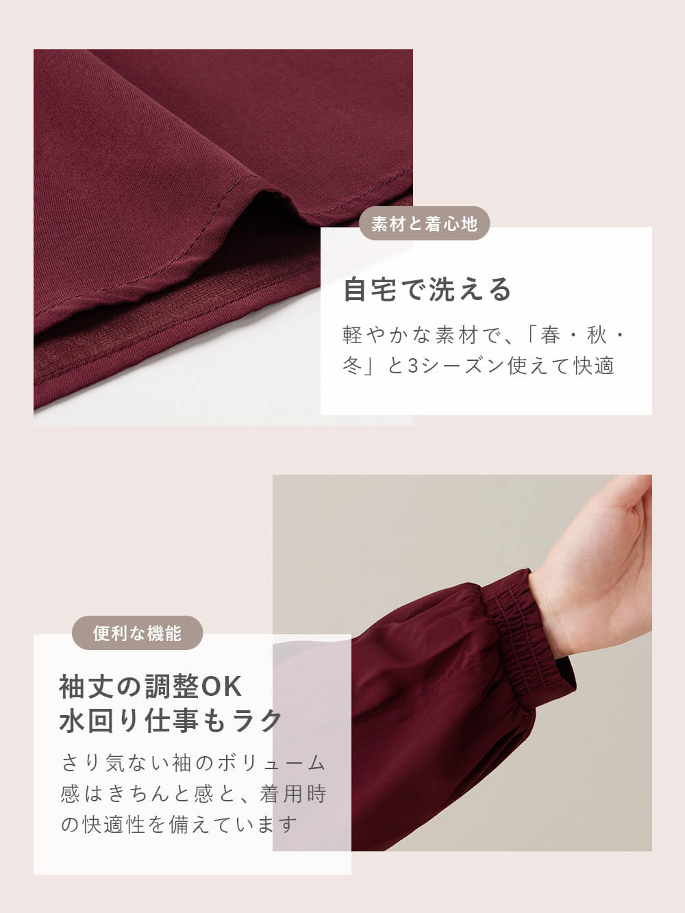 マタニティ ワンピース|ウエスト切替ギャザーワンピース　マタニティ・授乳服【出産後も長く使える】