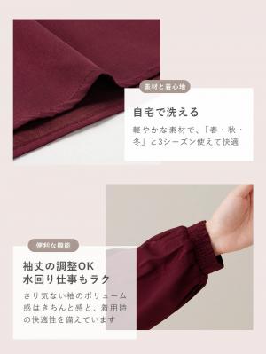 マタニティ ワンピース|ウエスト切替ギャザーワンピース　マタニティ・授乳服【出産後も長く使える】