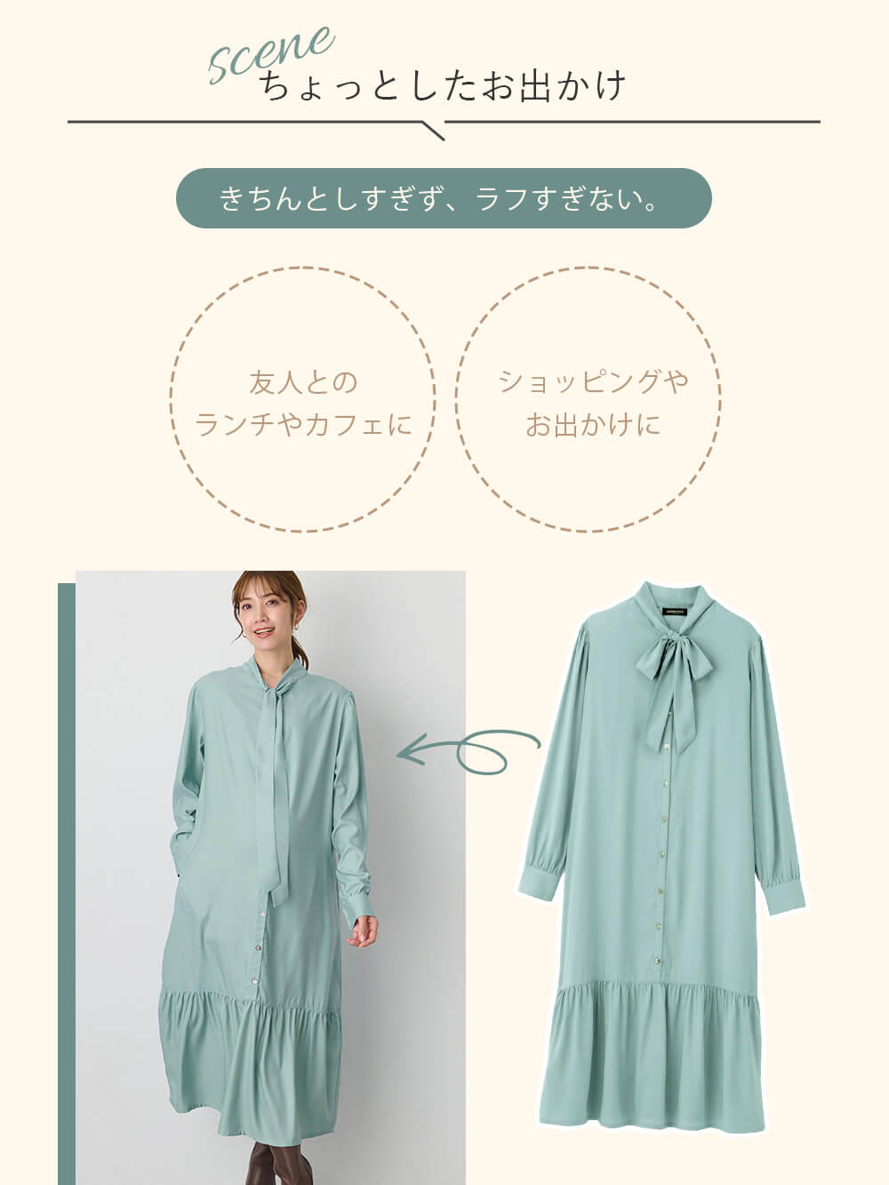 マタニティ ワンピース|前後２WAYボウタイティアードワンピース　マタニティ・授乳服【出産後も長く使える】