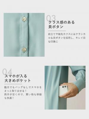 マタニティ ワンピース|前後２WAYボウタイティアードワンピース　マタニティ・授乳服【出産後も長く使える】