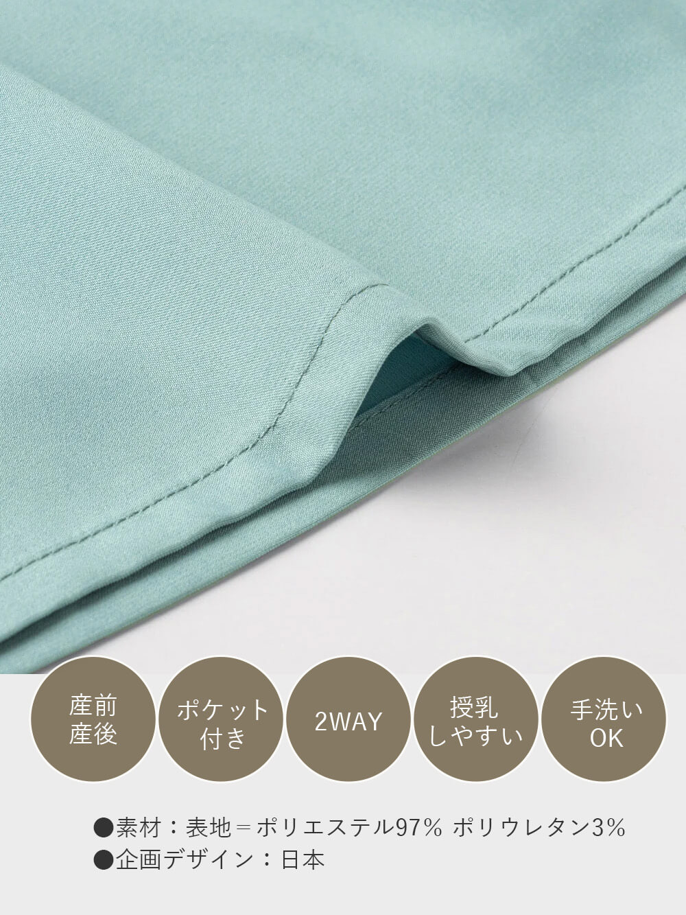 マタニティ ワンピース|前後２WAYボウタイティアードワンピース　マタニティ・授乳服【出産後も長く使える】