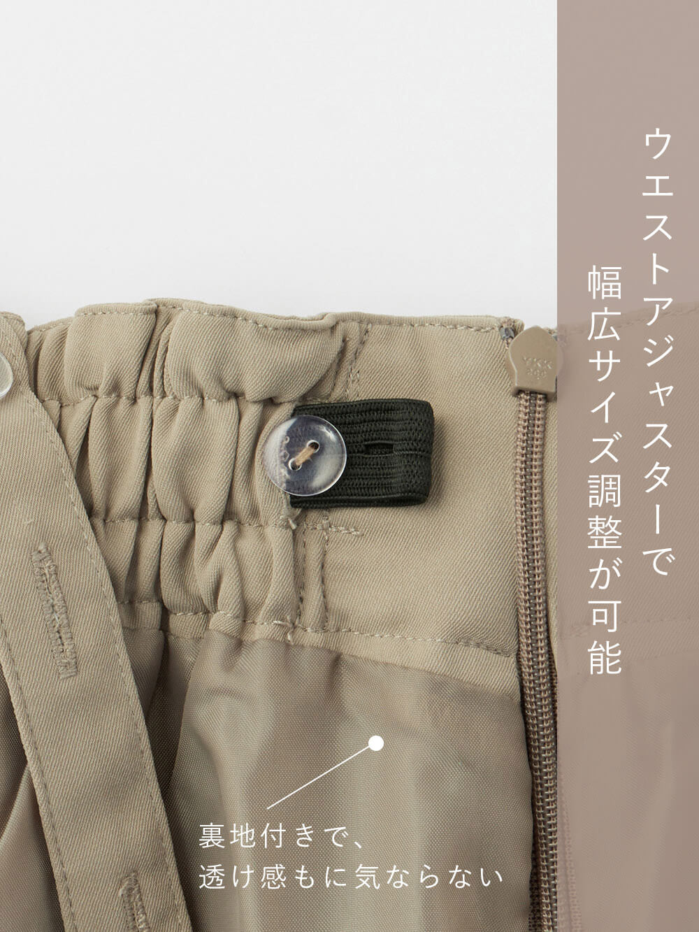 マタニティ パンツ|サスペンダー付きワイドパンツ　マタニティ・産後【出産後も長く使える】