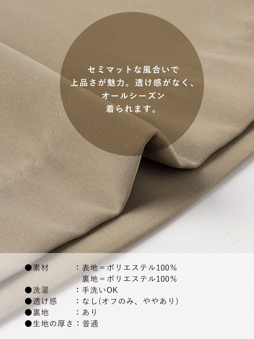 マタニティ パンツ|サスペンダー付きワイドパンツ　マタニティ・産後【出産後も長く使える】