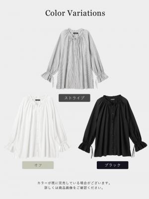 マタニティ トップス|綿混フリルブラウス マタニティ・授乳服【出産後も長く使える】