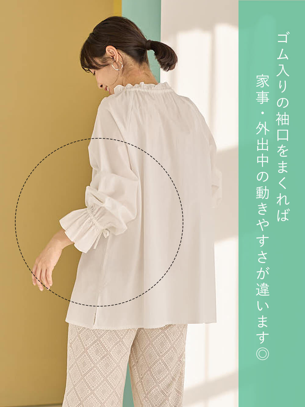 マタニティ トップス|綿混フリルブラウス マタニティ・授乳服【出産後も長く使える】