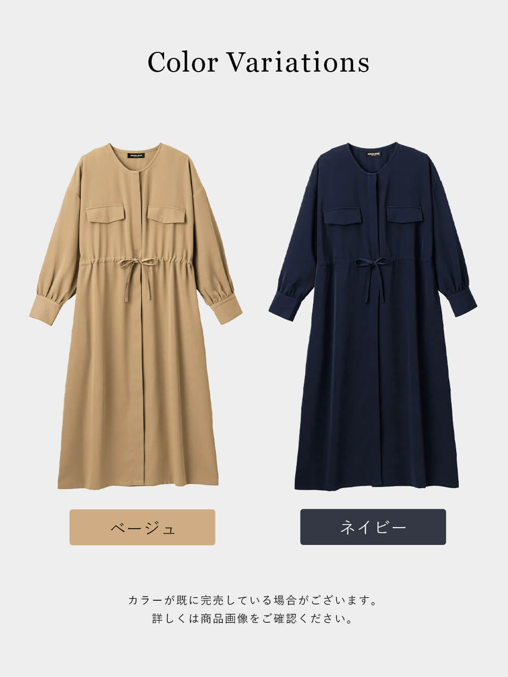 マタニティ ワンピース|羽織りにもなるフラップポケットワンピース　マタニティ・授乳服【出産後も長く使える】