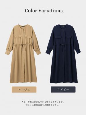 マタニティ ワンピース|羽織りにもなるフラップポケットワンピース　マタニティ・授乳服【出産後も長く使える】