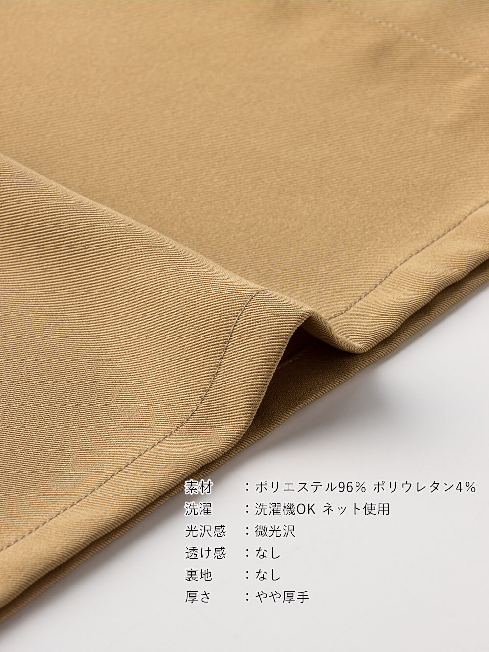 マタニティ ワンピース|羽織りにもなるフラップポケットワンピース　マタニティ・授乳服【出産後も長く使える】