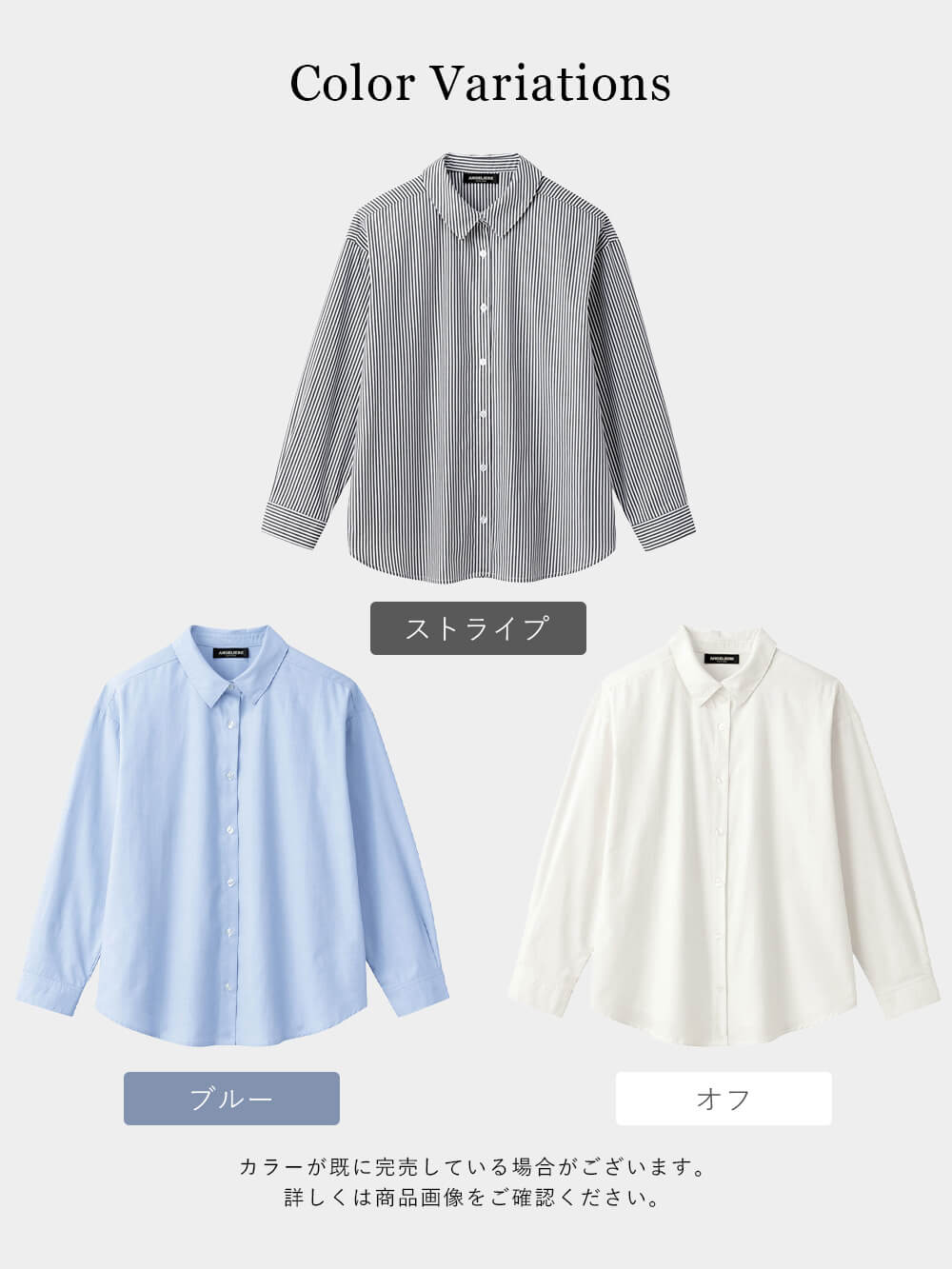 マタニティ トップス|【選んでオトクな割引キャンペーン対象】【2丈展開】綿混プレーンシャツ マタニティ・授乳服【出産後も長く使える】
