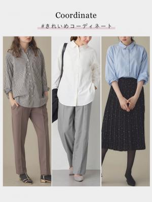 マタニティ トップス|【選んでオトクな割引キャンペーン対象】【2丈展開】綿混プレーンシャツ マタニティ・授乳服【出産後も長く使える】