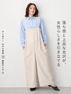 マタニティ パンツ|Wアジャスター付きオールインワン　マタニティ・授乳服【出産後も長く使える】