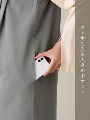 マタニティ パンツ|Wアジャスター付きオールインワン　マタニティ・授乳服【出産後も長く使える】