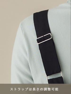 マタニティ パンツ|Wアジャスター付きオールインワン　マタニティ・授乳服【出産後も長く使える】