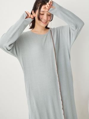 マタニティ パジャマ・ルームウェア|綿混長袖リブネグリジェ マタニティ・産後授乳パジャマ【出産後も長く使える】|ブルーグレー