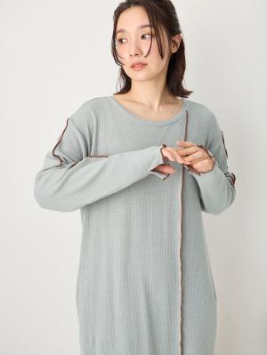 マタニティ パジャマ・ルームウェア|綿混長袖リブネグリジェ マタニティ・産後授乳パジャマ【出産後も長く使える】|ブルーグレー