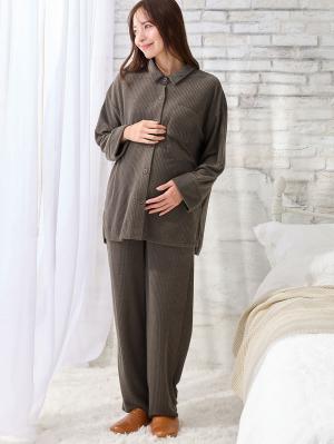 マタニティ パジャマ・ルームウェア|綿混パイルリブシャツ&パンツパジャマ　マタニティ・産後授乳パジャマ【出産後も長く使える】|チャコール