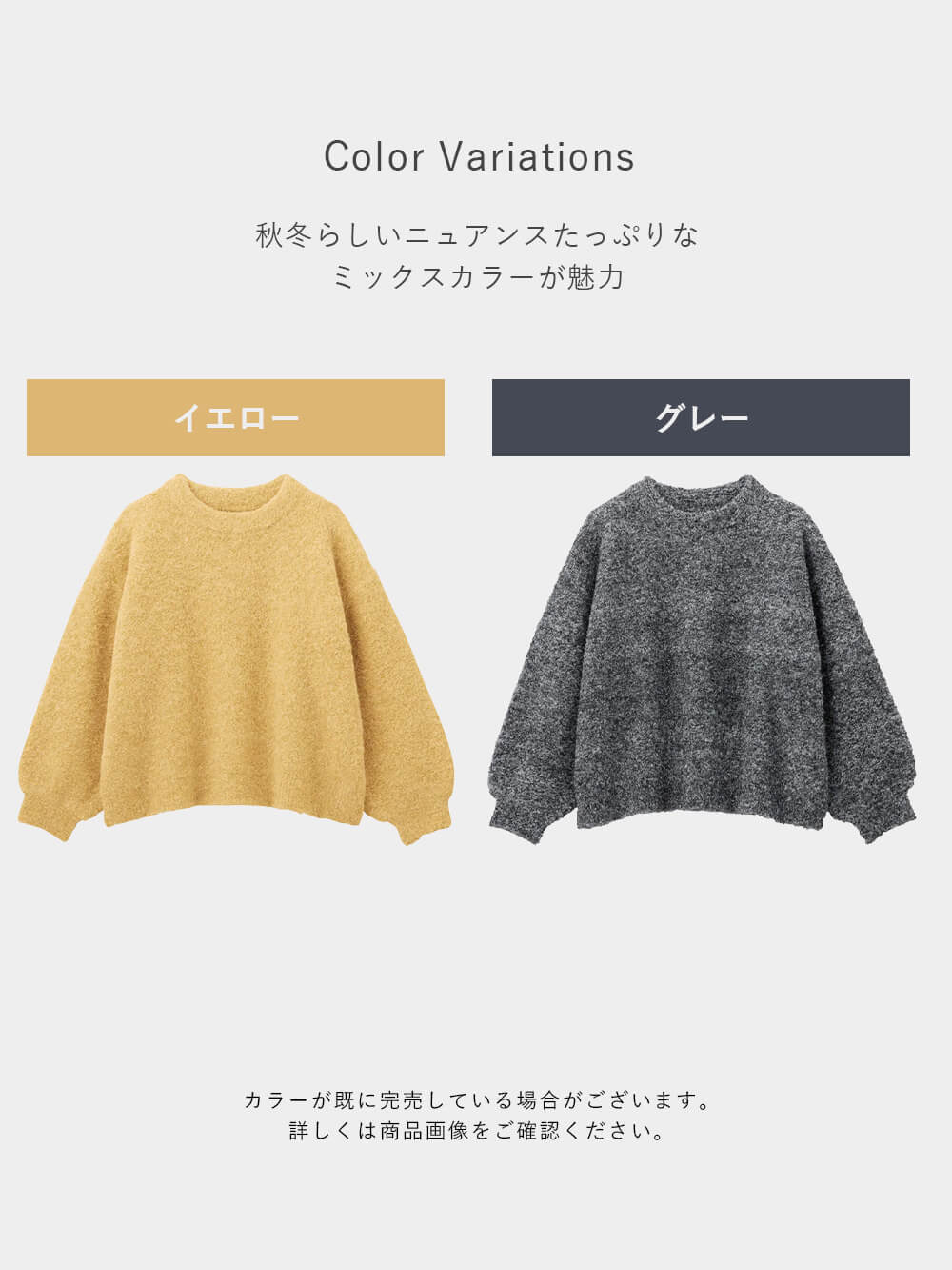 マタニティ トップス|ブークレーニット　マタニティ・授乳服【出産後も長く使える】