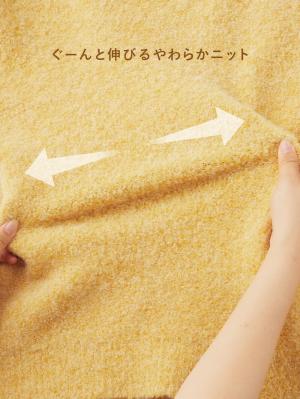 マタニティ トップス|ブークレーニット　マタニティ・授乳服【出産後も長く使える】