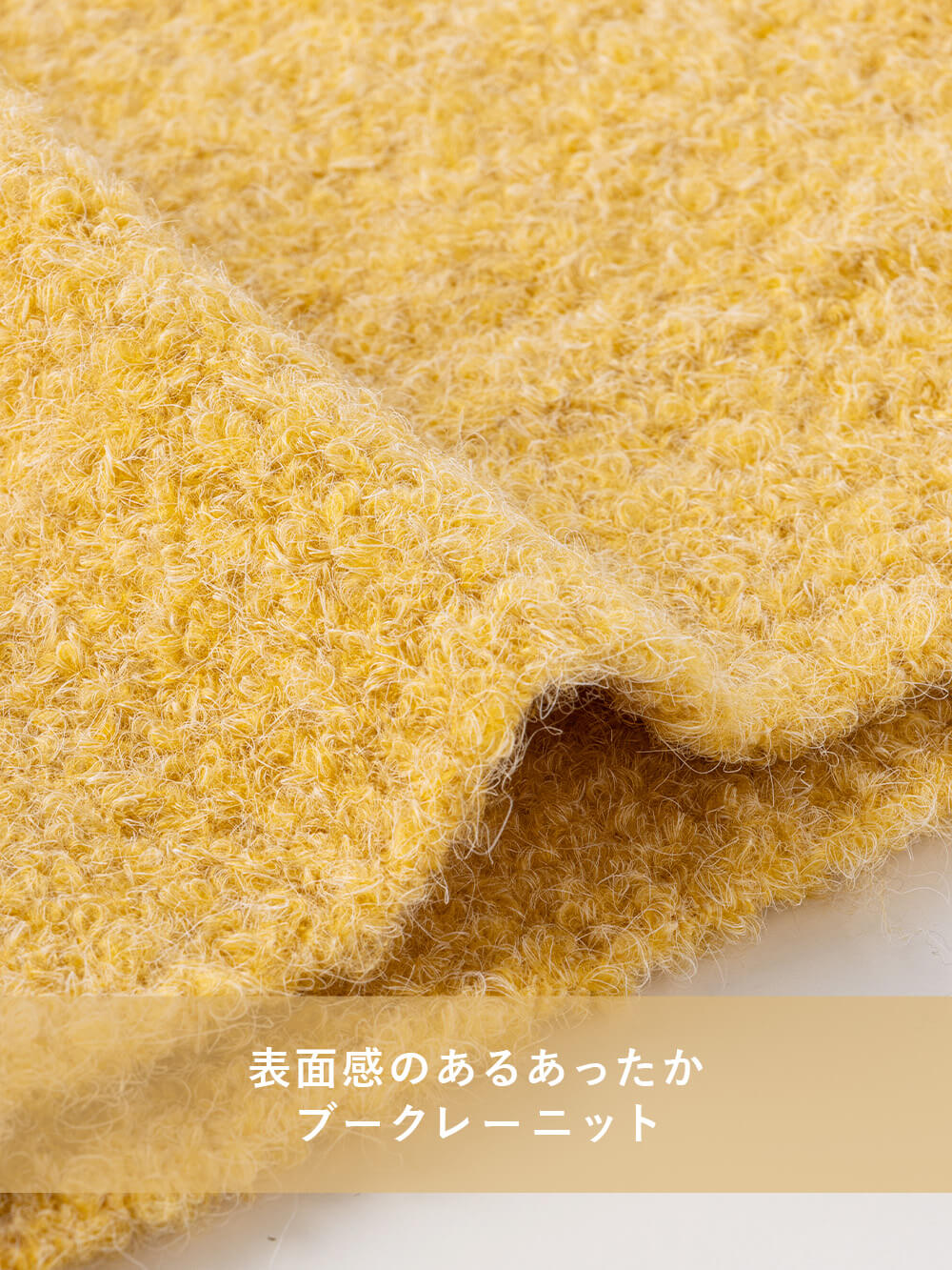 マタニティ トップス|ブークレーニット　マタニティ・授乳服【出産後も長く使える】