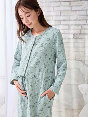 マタニティ パジャマ・ルームウェア|ワッフルフェイス裏起毛花柄ネグリジェ　マタニティ・産後授乳服【出産後も長く使える】Rosemadame（ローズマダム）|ライトグリーン